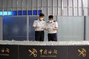 烟台海关一次性查获&ldquo;三无&rdquo;减肥产品超5万粒，满满两大箱 