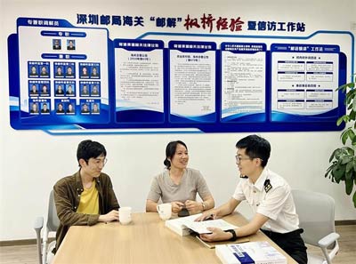 邮局海关用好&ldquo;邮解&rdquo;枫桥经验工作站，做好基层一线矛盾纠纷调解工作