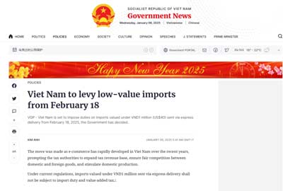 越南取消快递小额商品免增值税政策，中国卖家将受影响