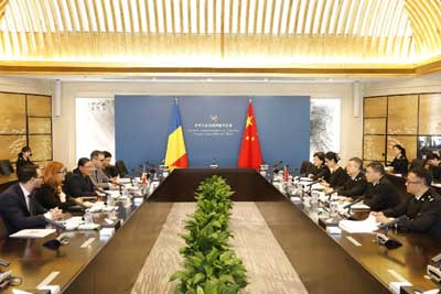 海关总署党委委员、办公厅主任张宝峰会见罗马尼亚农业与区域发展部国务秘书维奥雷塔&middot;穆沙特
