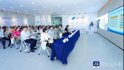 深圳出海e站通助力坪山打造跨境服务新高地