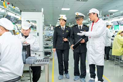 学习贯彻党的二十届四中全会精神｜从企业&ldquo;加速跑&rdquo;到产业&ldquo;集群兴&rdquo;（图）