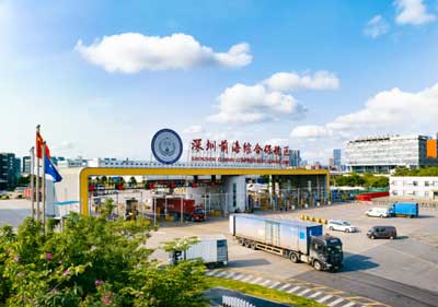 生机勃勃！前海&ldquo;保税+&rdquo;跑出发展加速度