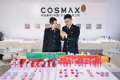 海关专项支持措施持续发力 &ldquo;东方美谷&rdquo;化妆品出口实现开门红（图）