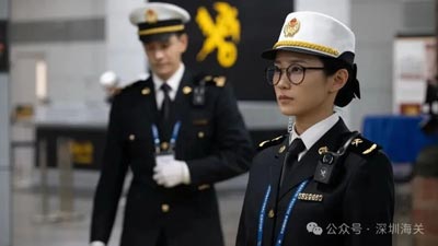 海关职业剧《金关》热播，致敬每一位默默守护的国门卫士