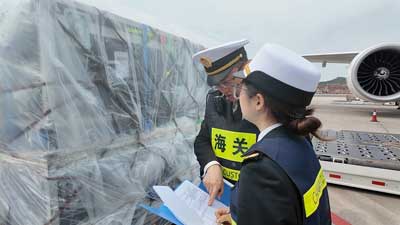 2026大连夏季达沃斯论坛首批专用物资通关进境（图）