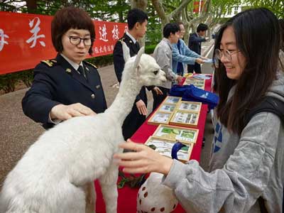 普法零距离 学法惠民生（图）