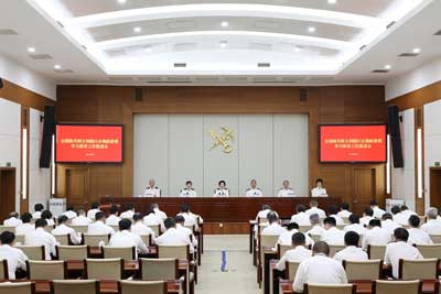 海关总署党委召开海关系统树立和践行正确政绩观学习教育工作推进会