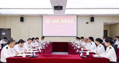 海关总署党委书记孙梅君参加基层联系点主题党日活动