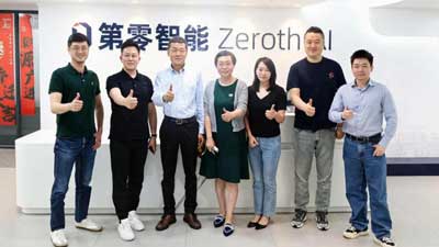 客户牵线、政府邀约：第零智能获天津港保税区入场券