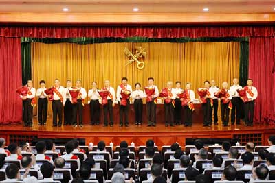 海关总署召开全国海关庆祝中国共产党成立105周年暨先进典型事迹宣讲报告会