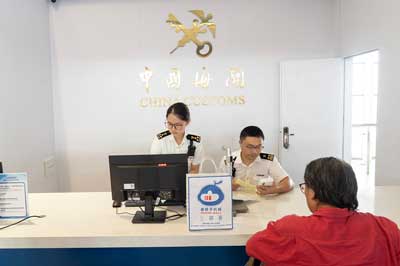 珠江西岸离境退税口岸扩容（图）