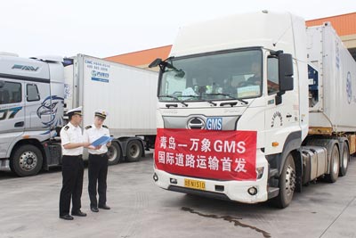 上合示范区开通至老挝万象GMS国际道路运输线路（图）