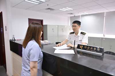 第48届世界技能大赛赛事物资首票抵沪通关（图）