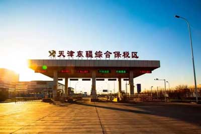 天津四大综保区全线&ldquo;飘红&rdquo;