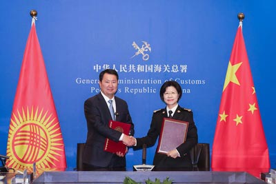 海关总署署长孙梅君会见吉尔吉斯斯坦副总理兼水资源、农业和加工业部部长阿昆别科夫