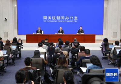 海关总署2026年前三季度进出口情况新闻发布会