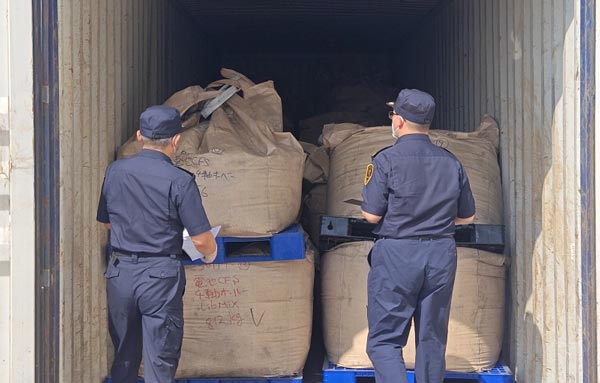 济南海关查获禁止进口固体废物23吨