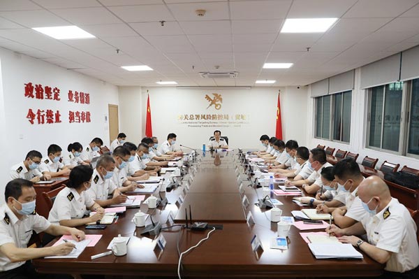 许大纯在黄埔海关、海关总署风险防控局(黄埔)调研 许大纯在黄埔海关、海关总署风险防控局(黄埔)调研