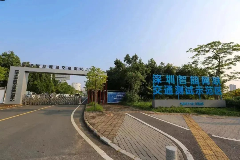 深圳高新区“双核”联动,坪山这场产业交流会强势助推创新共赢 深圳高新区“双核”联动,坪山这场产业交流会强势助推创新共赢