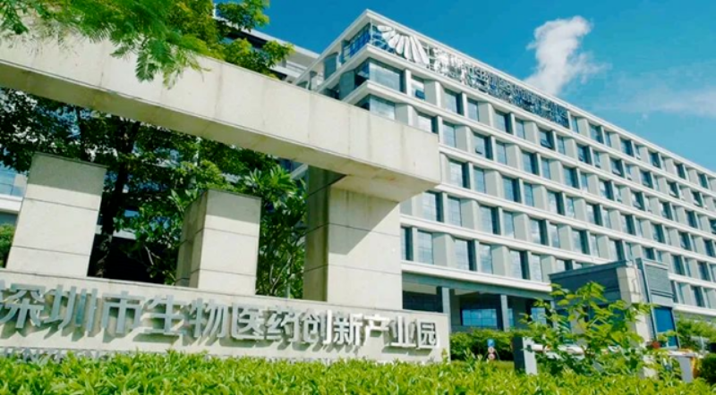 深圳高新区“双核”联动,坪山这场产业交流会强势助推创新共赢 深圳高新区“双核”联动,坪山这场产业交流会强势助推创新共赢