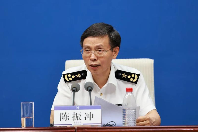 海关总署自贸区和特殊区域发展司司长陈振冲 海关总署自贸区和特殊区域发展司司长陈振冲