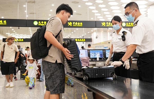 横琴口岸新旅检区域开通三周年,累计通关的旅客超2700万人次,车辆超370万辆次 横琴口岸新旅检区域开通三周年,累计通关的旅客超2700万人次,车辆超370万辆次