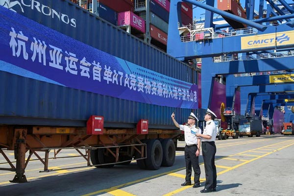 宁波海关快速验放首批ATA单证册进境亚运物资