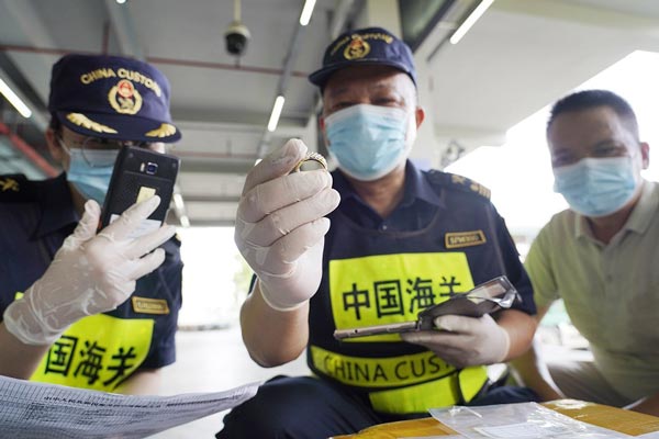 海关助中国珠宝“闪耀”全球