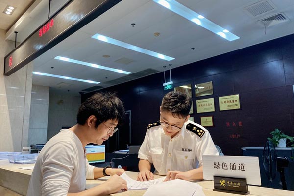 企业 “急难愁盼” 海关“一呼即应” 企业 “急难愁盼” 海关“一呼即应”