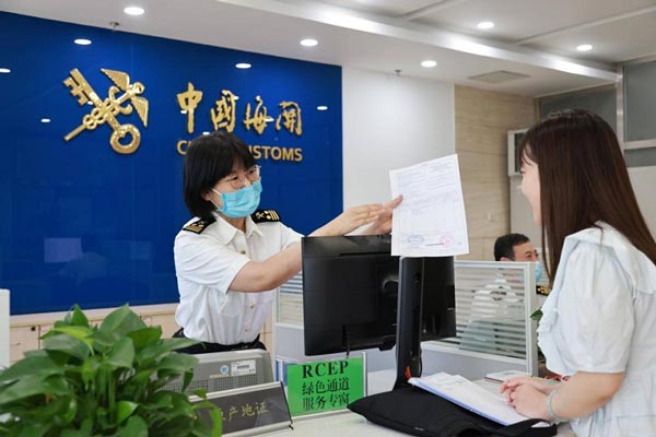北京海关推进智慧海关建设 实现监管服务双提升 北京海关推进智慧海关建设 实现监管服务双提升