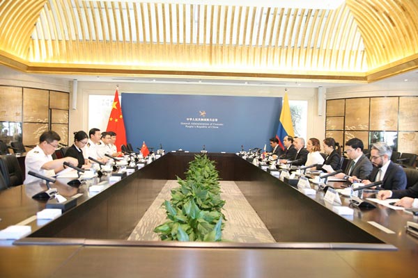 海关总署党委委员、办公厅（国家口岸管理办公室）主任赵增连会见哥伦比亚农业和农村发展部部长莫西卡