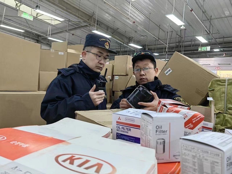 天津海关海关查获侵权机动车配件