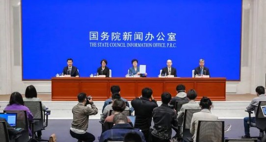 海关总署在新闻发布会上介绍知识产权海关保护情况