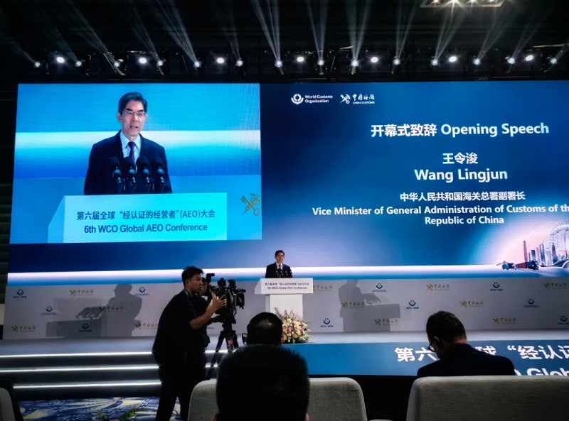 由世界海关组织主办,海关总署和深圳市人民政府共同承办的第六届全球“经认证的经营者”(AEO)大会在深圳开幕(图) 由世界海关组织主办,海关总署和深圳市人民政府共同承办的第六届全球“经认证的经营者”(AEO)大会在深圳开幕(图)