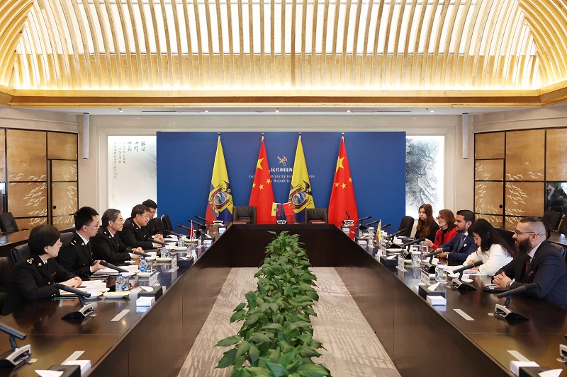 海关总署副署长王令浚会见厄瓜多尔海关总署署长罗塞罗（图）