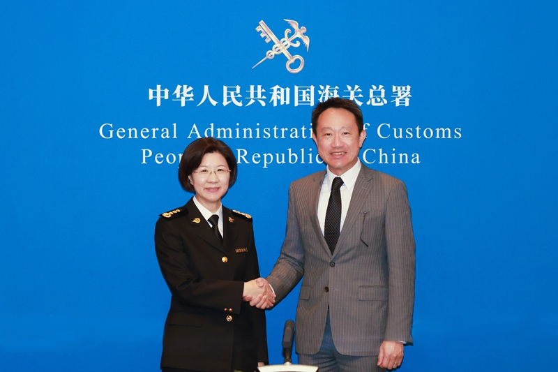 海关总署署长孙梅君会见香港海关关长陈子达 海关总署署长孙梅君会见香港海关关长陈子达