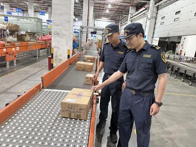 “618”首日广州南沙综合保税区跨境电商零售进口清单超38万票