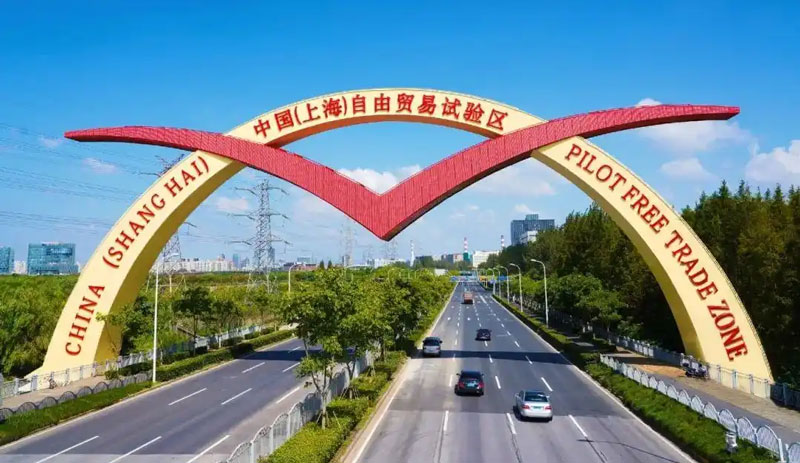 从一片荒芜到繁荣兴旺——上海海关推进上海外高桥保税区建设35周年纪实