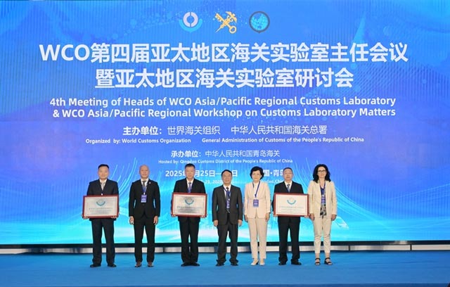 中国海关与世界海关组织在青岛联合举办第四届亚太地区海关实验室主任会议暨亚太地区海关实验室研讨会