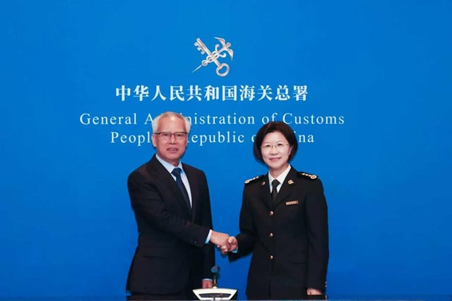 9月4日下午,海关总署署长孙梅君在署会见澳门特别行政区行政长官岑浩辉一行。双方就贯彻落实习近平总书记重要指示和中央惠澳政策、推进横琴粤澳深度合作区建设、深化智慧海关建设合作等事宜深入交换意见 9月4日下午,海关总署署长孙梅君在署会见澳门特别行政区行政长官岑浩辉一行。双方就贯彻落实习近平总书记重要指示和中央惠澳政策、推进横琴粤澳深度合作区建设、深化智慧海关建设合作等事宜深入交换意见