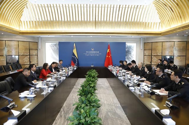 海关总署副署长王军在署会见委内瑞拉对外贸易部部长戈多伊