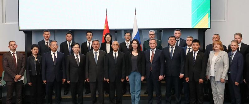 9月16日至19日,海关总署副署长王军率中国海关代表团访问俄罗斯 9月16日至19日,海关总署副署长王军率中国海关代表团访问俄罗斯