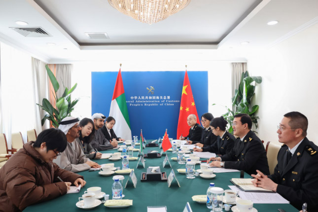 1月16日,海关总署副署长赵增连在署会见阿联酋驻华大使侯赛因·本·伊卜拉欣·哈马迪一行 1月16日,海关总署副署长赵增连在署会见阿联酋驻华大使侯赛因·本·伊卜拉欣·哈马迪一行
