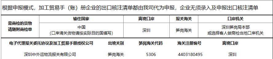 1769074201445222.png
