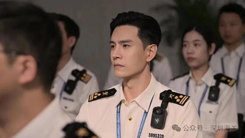 电视剧《金关》影片截图 电视剧《金关》影片截图