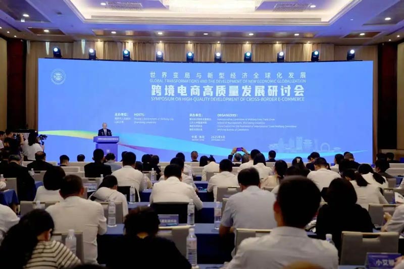 从“引才聚智”到“双向共生”：潍坊综合保税区产才融合 让外向型经济发展更有底气