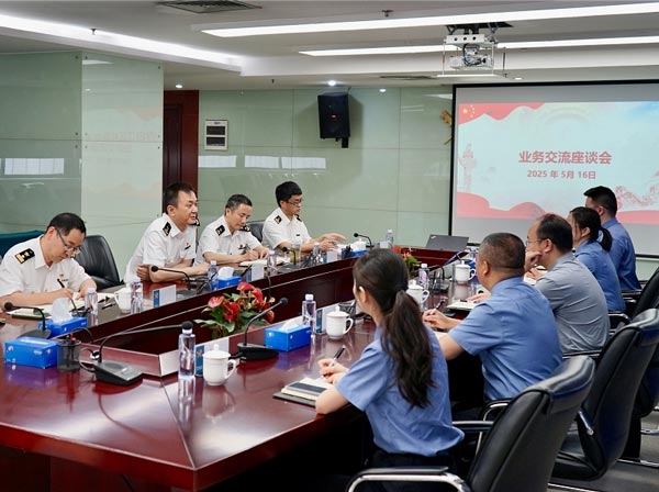 海关与人民检察院交流行刑衔接协同保护 海关与人民检察院交流行刑衔接协同保护
