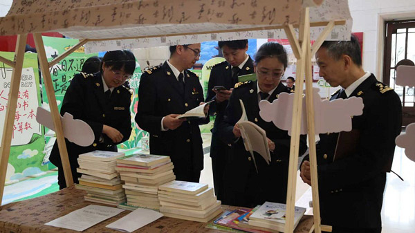 兰州海关举行“旧书新知 阅享兰关”读书市集暨甘肃省图书馆图书流通站揭牌仪式