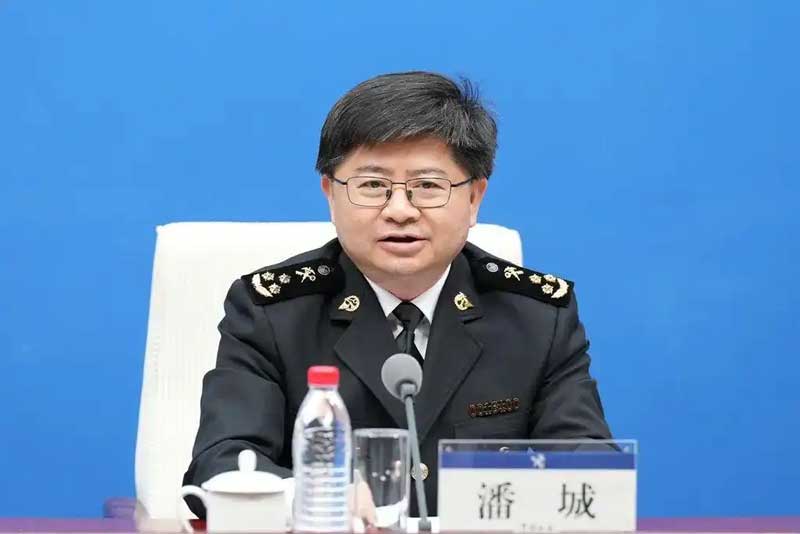 海关总署自贸区和特殊区域发展司司长潘城 海关总署自贸区和特殊区域发展司司长潘城